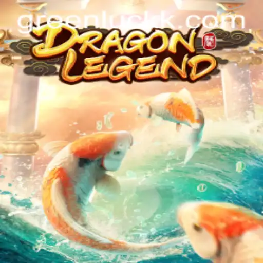 Exploring DragonLegend: A Thrilling Adventure in the Gaming World