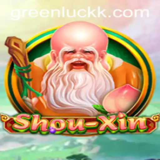 Discover ShouXin: The Thrilling Game of Strategy and Skill